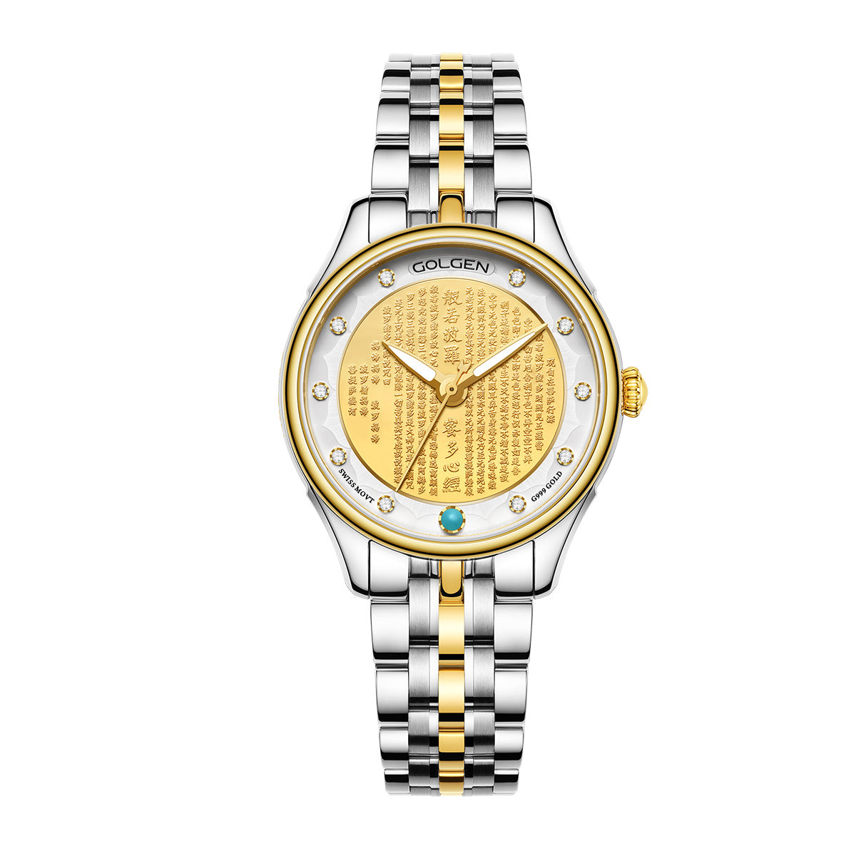 GOLGEN T008 Heart Sutra Limited Edition